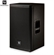 Loa Electro voice ELX112P 3